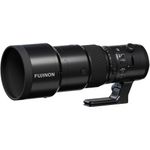 FUJIFILM-FUJINON-GF-500mm-f.5.6-R-LM-OIS-WR-5
