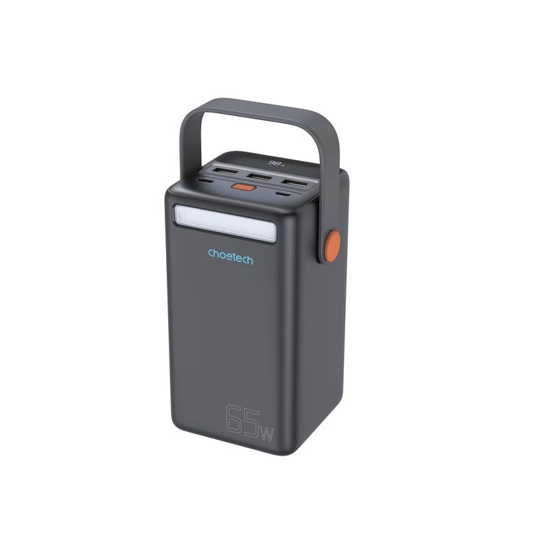 Choetech-B664-Acumulator-Extern-50000mAh-Negru