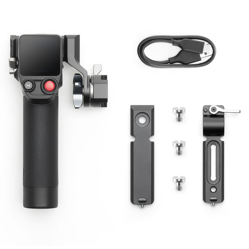 DJI Focus Pro All-In-One Combo-F64.ro - F64.ro