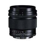 Voigtlander-75mm-F1.5-Nokton-Aspherical-Obiectiv-Foto-Mirrorless-Montura-Canon-RF-