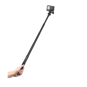 ULANZI MT-58  Selfie Stick 120cm