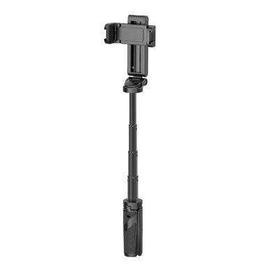 Ulanzi JJ02 Trepied Extensibil cu Grip  Negru