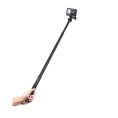 ULANZI MT-57  Selfie Stick 80cm