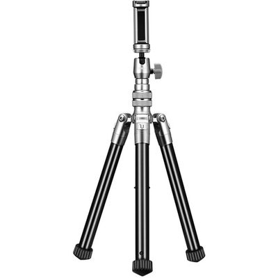 Ulanzi SK-04 Mini Trepied Selfie Stick din Aliaj de Aluminiu pentru Streaming Live
