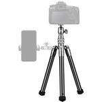 UlanziSK04MiniTrepiedSelfieStickdinAliajdeAluminiupentruStreamingLive
