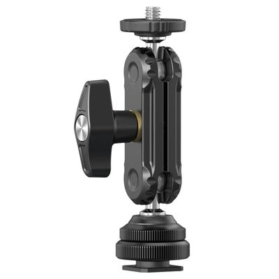 Ulanzi R098 Magic Arm Dual cu Surub 1/4 si Patina Rece