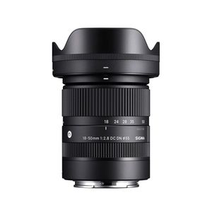 Sigma 18-50mm F2.8 DC DN Contemporary Obiectiv Foto Mirrorless Montura Canon RF