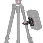 mallrig2989PlacutaAdaptoareMiniVmountcuClemadePrindere