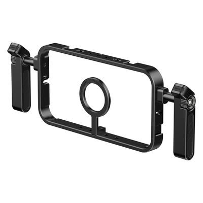 Ulanzi MG-001 Cage Magnetic pentru Filmari cu Telefonul