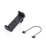 DJI-SDR-Transmission-Tablet-Holder-Kit-4