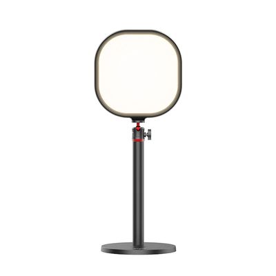 Ulanzi VIJIM K7 Lampa multifunctionala de broadcast