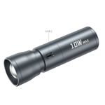 SmallRig-4634-RF-10C-Lampa-Video-LED-Portabila-10W-cu-Focus-Ajustabil-10--60--7