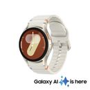 Samsung Galaxy Watch 7 Smartwatch LTE 40 mm Cream