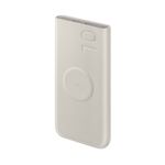 SamsungBaterieExternaWireless10000mAh2xUSBCSuperFastCharge25WBej