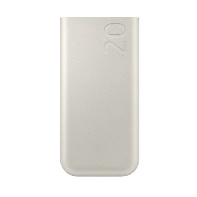 Samsung Baterie Externa 20000 mAh 3x USB-C Super Fast Charge 45W PD Bej