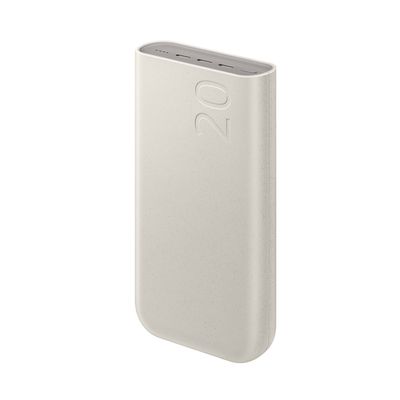 Samsung Baterie Externa 20000 mAh 3x USB-C Super Fast Charge 45W PD Bej