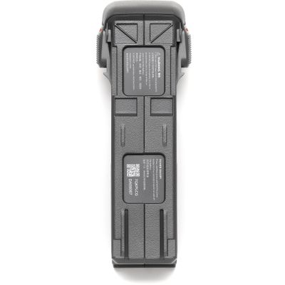 DJI Acumulator Inteligent pentru DJI Avata 2