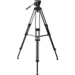 Libec650EXTrepiedVideoMidLevelSpreader