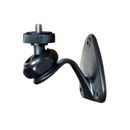 Brinno AWM100 Suport de Perete pentru Camerele Brinno Timelapse