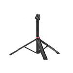 UlanziMT79StativAluminiucuCapInclinabil207cm