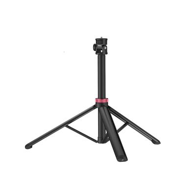 Ulanzi MT-79 Stativ Aluminiu cu Cap Inclinabil 207cm