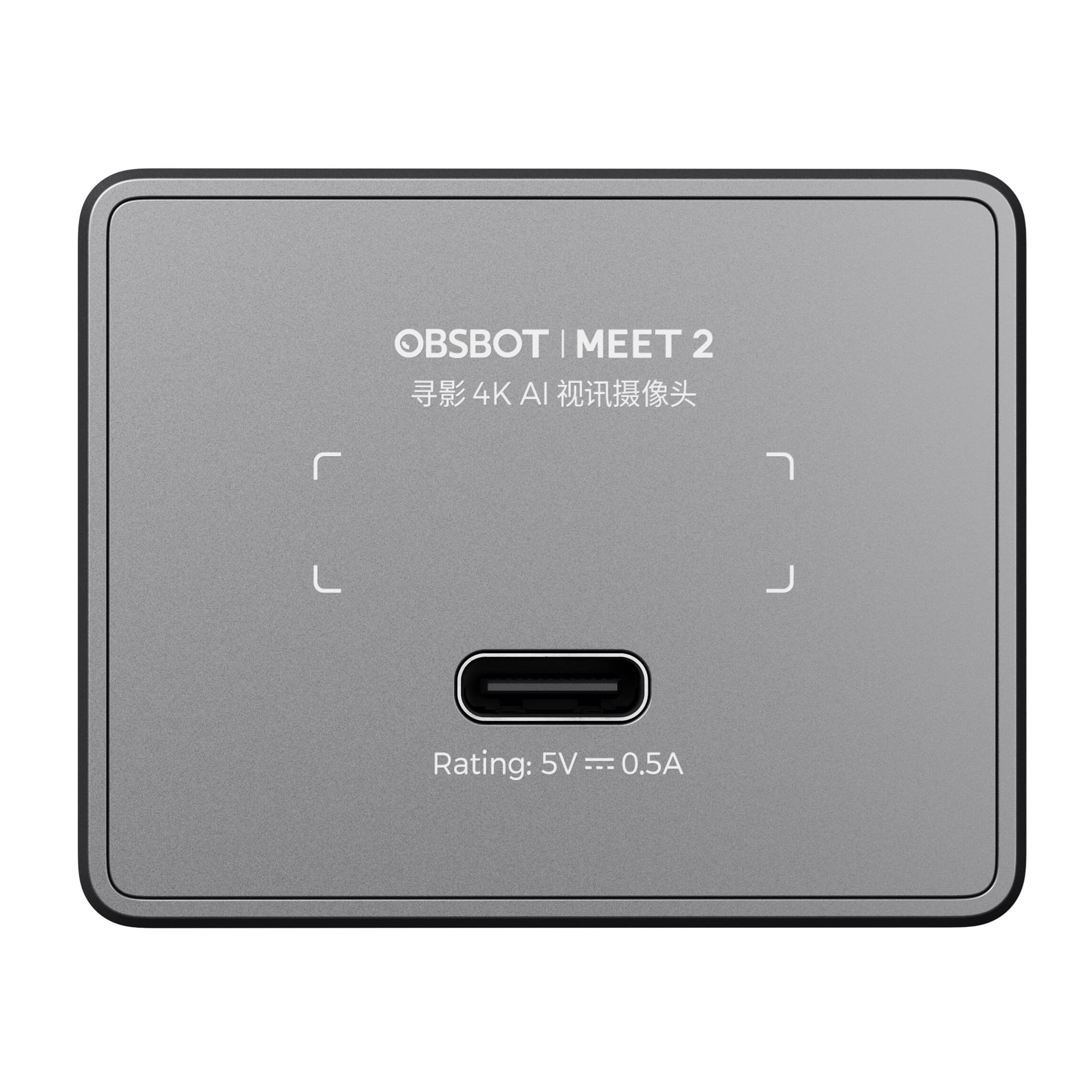OBSBOT Meet2 4K Camera Web Streaming Space Grey-F64.ro - F64.ro