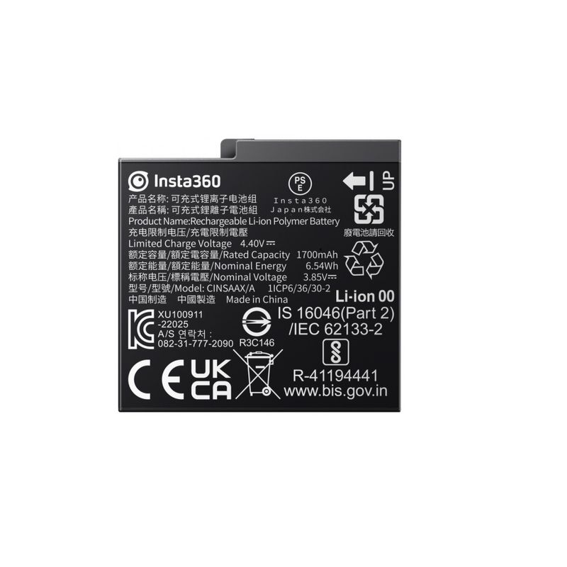 Insta360-Baterie-pentru-Ace-Ace-Pro-1700mAh