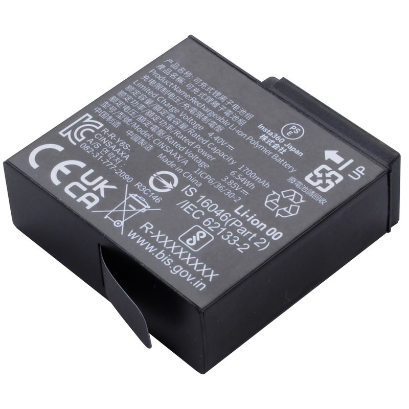 Insta360-Baterie-pentru-Ace-Ace-Pro-1700mAh.2
