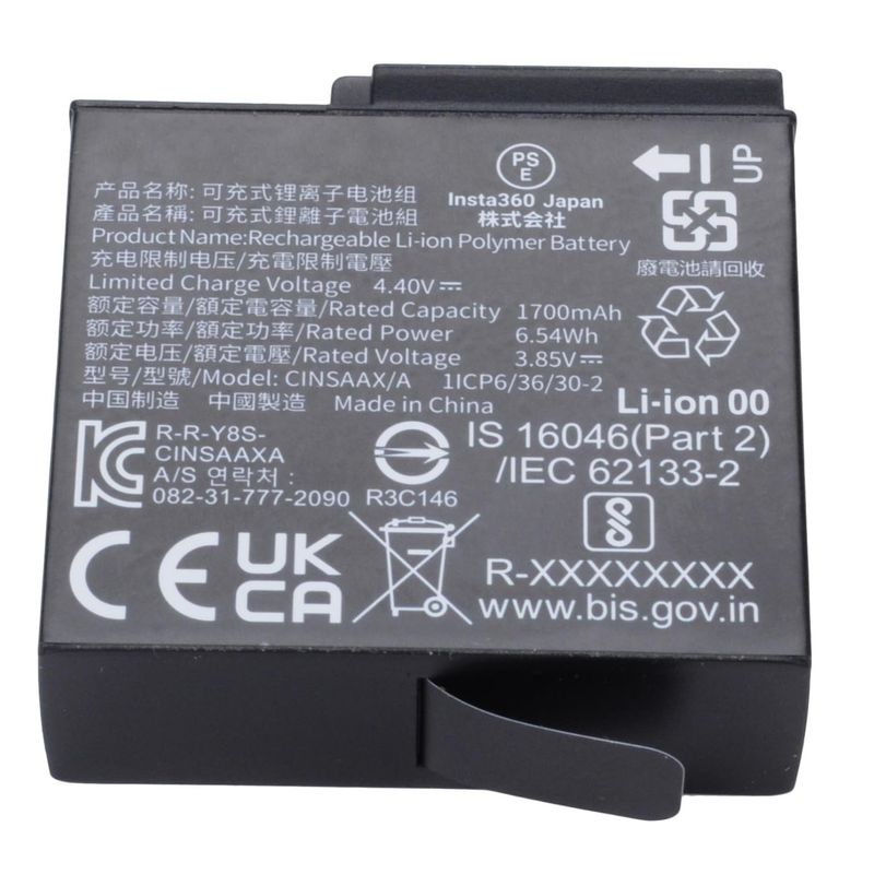 Insta360-Baterie-pentru-Ace-Ace-Pro-1700mAh.3