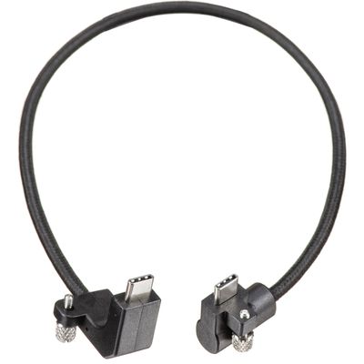 Tilta Cablu USB-C cu Unghi Drept pentru BMPCC 4K/6K 30cm