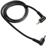 Tilta-Cablu-Alimentare-2.5mm-DC-Tata-la-3.0mm-DC-Tata