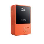 SmallRig4871VB50AcumulatorMiniVMountPortocaliu