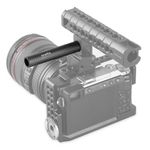 SmallRig15mm2xTijeFibraCarbon1871