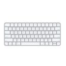 Apple Magic Keyboard (2024) Tastatura cu Touch ID Layout US