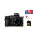 Resigilat: Nikon Z50 Aparat Foto Mirrorless 21MP Kit cu Obiectiv NIKKOR Z DX 16-50mm f/3.5-6.3 VR - RS125047713-1