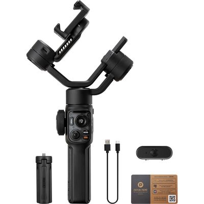 Zhiyun Tech Smooth 5S AI Combo Stabilizator Gimbal pentru Telefon Gri