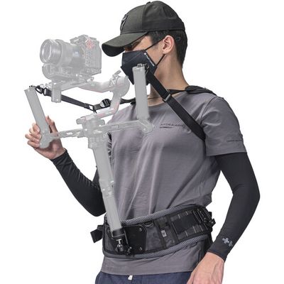Tilta Lightweight Gimbal Suport Vesta