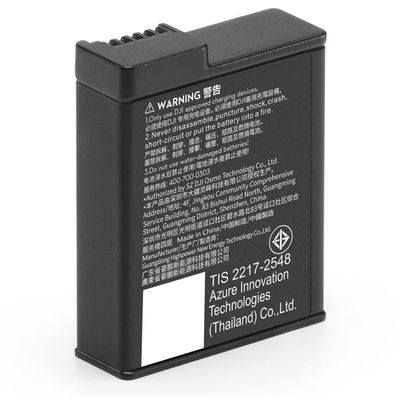 DJI Acumulator Extrem pentru Osmo Action 1950mAh