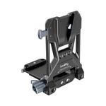 SmallRig4505PlacutaBaterieVMount