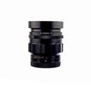 Voigtlander Nokton 40mm F1.2 - Sony E SH-1026591