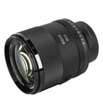 Meike 85mm F1.4 AF STM Obiectiv Foto Mirrorless Montura E.1.jpg