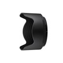 Nikon HB-115 Parasolar pentru Nikkor Z 35mm F1.4