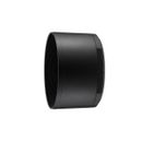 Nikon HB-106 Parasolar pentru Nikkor Z 85mm F1.2 S