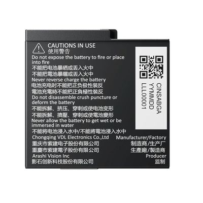 Insta360 Baterie pentru Ace Pro 2/Ace Pro/Ace