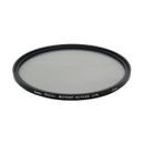 Resigilat: Kenko Pro1D+ Instant Action Filtru Polarizare Circulara 77mm - RS125072013-1