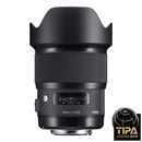 Resigilat: Sigma 20mm F1.4 DG HSM Art Obiectiv pentru Nikon FX - RS125022245-1