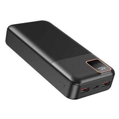 Patona Premium Stark 4.0 Acumulator Extern 20.000mAh PD 22.5W