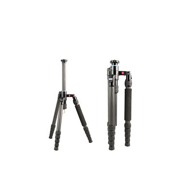 Sirui S-2205-N Trepied Carbon cu Monopied 137cm 12kg