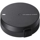 Resigilat: Sigma UD-11 USB Dock pentru Canon EF-M - RS125051868-1