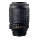 Nikon 55-200mm f/4-5.6 G SH-1027674